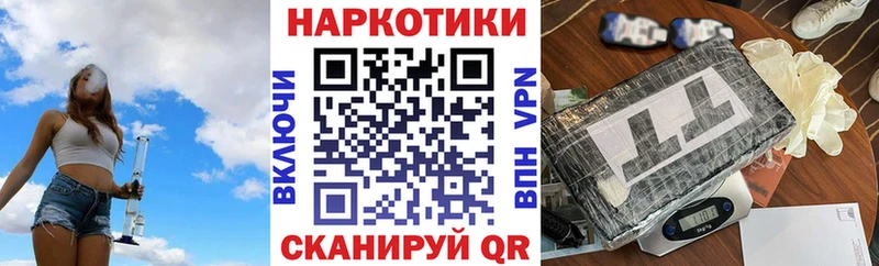 Цена Георгиевск Альфа ПВП  Марихуана  Мефедрон  Гашиш  Экстази  КОКАИН 