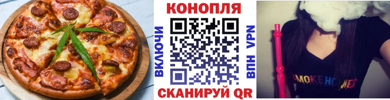 МЕГА как зайти  купить закладку  Георгиевск  Еда ТГК конопля 