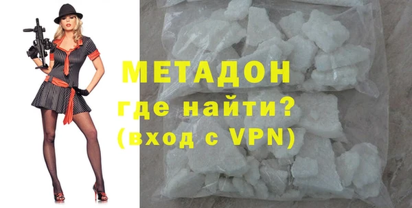 стафф Семилуки