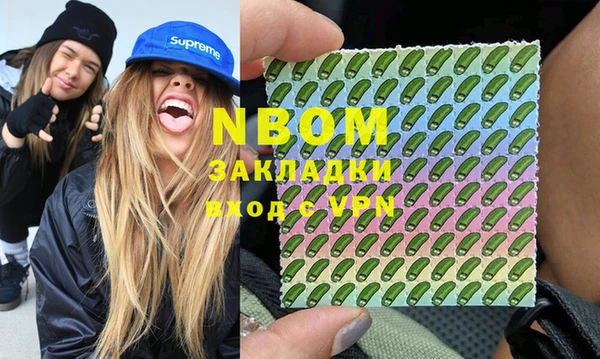 стафф Семилуки