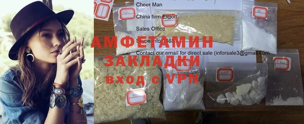 альфа пвп Семикаракорск