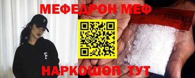 СК Обь