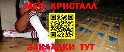 СК Обь
