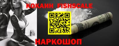 наркотики Нягань