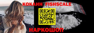 наркотики Нягань