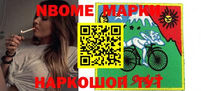 СК Обь