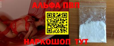 наркотики Нягань