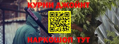 наркотики Нягань