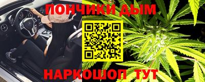 СК Обь