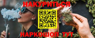 наркотики Нягань