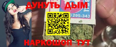 наркотики Нягань