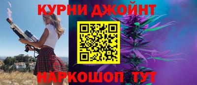 наркотики Нягань