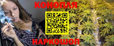 наркотики Нягань