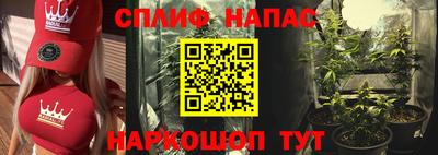 наркотики Нягань