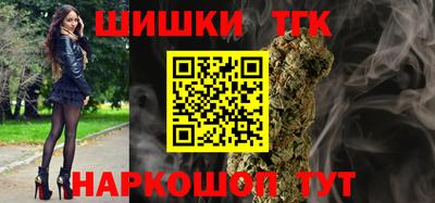наркотики Нягань