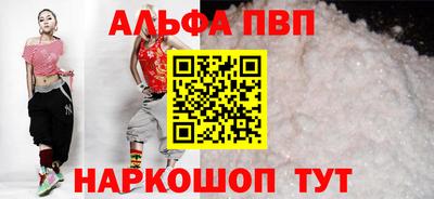 наркотики Нягань