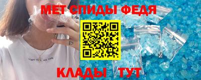 СК Обь