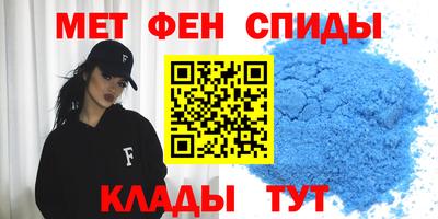 СК Обь