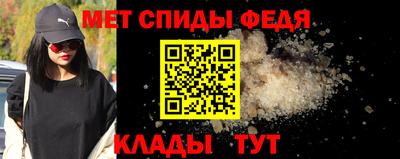 бутират Обнинск