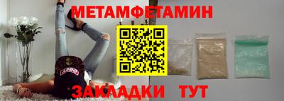 СК Обь