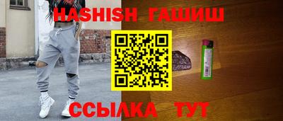 наркотики Нягань
