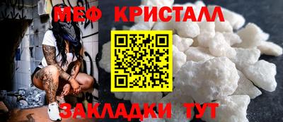 СК Обь