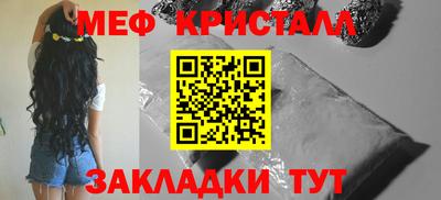 наркотики Нягань